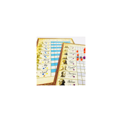 Napoleon 1806 - Jeu en Français