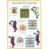 Reichsarmee - Uniformes et Drapeaux 1757-1763