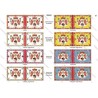 Armée Saxonne: Drapeaux à Imprimer (8 planches)