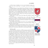 Les Batailles Oubliées n°26 - Verneuil 1424