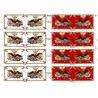 Russian Army: Flags to Print (25 plates)