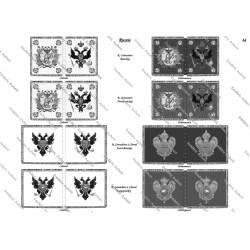 Armée Russe: Drapeaux à Imprimer (25 planches)
