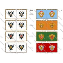 Armée Russe: Drapeaux à Imprimer (25 planches)