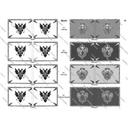 Russian Army - Infantry: Flags to Print (16 plates)