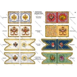 Reichsarmee: Flags to Print (15 plates)