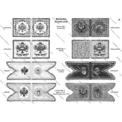 Reichsarmee: Flags to Print (15 plates)