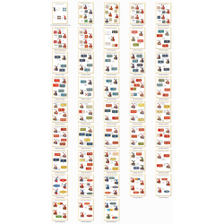 Armée Française en...