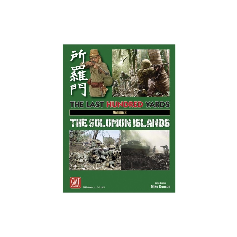 Occasion - The Last Hundred Yards - Volume 3 - The Solomon Islands