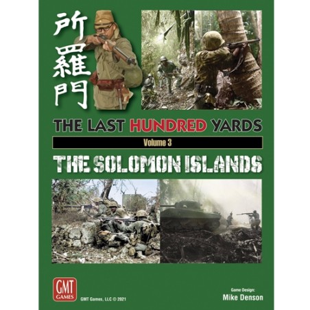 Occasion - The Last Hundred Yards - Volume 3 - The Solomon Islands
