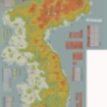 The Korean War - Designer Signature Edition