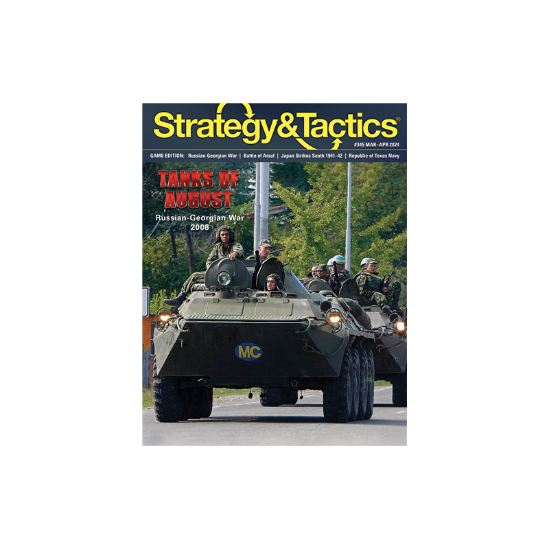 S&T 345: Tanks of August 2008 Magazine