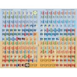 Paper Wars 96 Rally Round the Flag