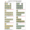 Air & Armor V Corps