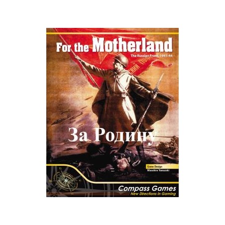 For the Motherland !